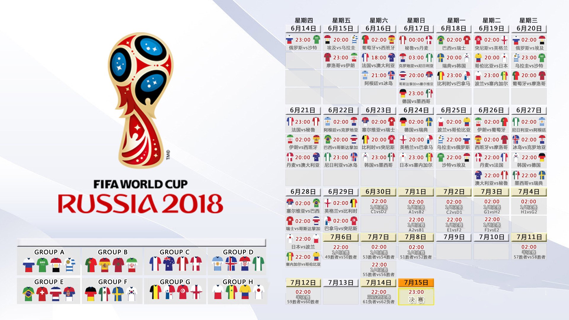 中国围棋协会主席：烂柯杯已成世界围棋顶级赛事，烂柯山围棋赛事